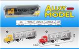 OBL823529 - Alloy recoil tractor (2 models)