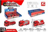 OBL823532 - Alloy recoil fire truck (3 models)