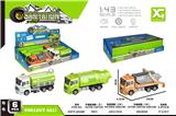 OBL823536 - Alloy recoil cleaner (3 models)