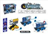 OBL823544 - Double inertia alloy transporter (3 models)