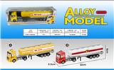 OBL823546 - Alloy recoil tank truck length (2 models)