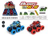 OBL823558 - Alloy recoil 6-wheel climbing car
