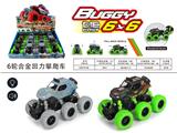 OBL823560 - Alloy recoil 6-wheel climbing car