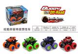 OBL823563 - Cool four wheel drive stunt car