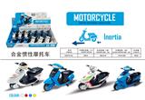 OBL823566 - Alloy inertia motorcycle