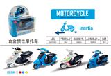 OBL823567 - Alloy inertia motorcycle