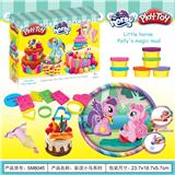 OBL823570 - Colored mud cake pony