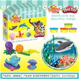 OBL823571 - Marine animals in colored mud