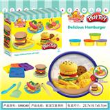 OBL823577 - Color mud hamburger