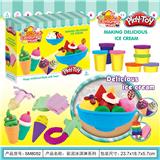 OBL823580 - Color mud ice cream