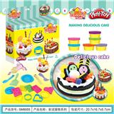 OBL823582 - Color mud cake