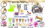 OBL823588 - Slym unicorn