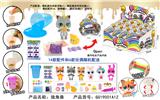 OBL823589 - Slym unicorn