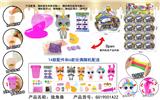 OBL823590 - Slym unicorn