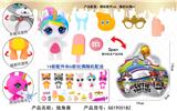 OBL823591 - Unicorn