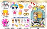 OBL823598 - Unicorn