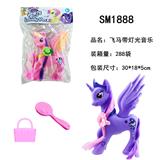 OBL823659 - 飞马带灯光音乐