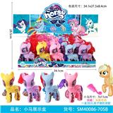 OBL823679 - 我的小马