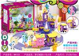 OBL823716 - DIY城堡小马火车套装