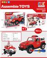 OBL823719 - Manual assembly of three ag13 with light and sound for taxiing fire truck