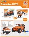 OBL823722 - Manual assembly of three ag13 with light and sound for taxiing off-road vehicle