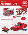 OBL823723 - Manual assembly of three ag13 with light and sound for taxiing fire truck