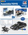 OBL823724 - Manual assembly of three ag13 with light and sound for taxiing police car