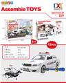 OBL823725 - Manual assembly of 3 ag13 with light and sound for taxiing ambulance