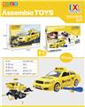 OBL823726 - Manual assembly of taxis with 3 ag13 lights and sound