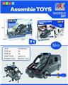OBL823729 - Manual assembly of three ag13 with light and sound for taxiing police car