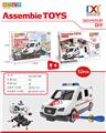 OBL823730 - Manual assembly of 3 ag13 with light and sound for taxiing ambulance