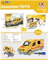 OBL823731 - Manual assembly of 3 ag13 with light and sound for taxiing express car