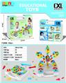OBL823733 - Self assembled building block puzzle of tool box (266pcs)