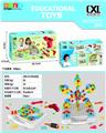OBL823734 - Toolbox self-contained building block puzzle with electric drill (268pcs)