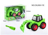 OBL823738 - Diy rig engineering vehicle