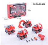 OBL823742 - Disassembly and assembly of fire fighting suit (with electric drill)