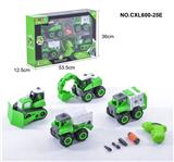 OBL823743 - Disassembly and assembly of sanitation package (with electric drill)