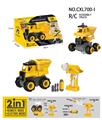 OBL823744 - Diy dumper electric remote control
