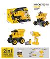 OBL823745 - Diy dumper electric