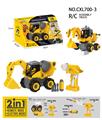OBL823748 - Diy excavator mixer electric remote control