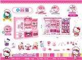OBL823851 - Kt kitchen suit (without electricity)