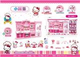 OBL823852 - Kt kitchen suit (without electricity)