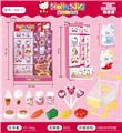 OBL823855 - Kt kitchen shopping cart (without electricity)