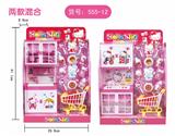 OBL823856 - Kt kitchen shopping cart (without electricity)