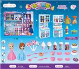 OBL823863 - Ice and snow kitchen classic (without electricity)