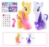 OBL823924 - 精灵马