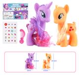 OBL823925 - 精灵马