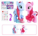 OBL823926 - 精灵马