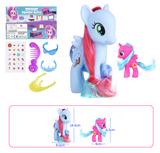 OBL823938 - 精灵马