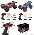 OBL824245 - 1:22遥控高速赛车